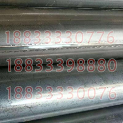 供应：1.5寸架子管，建筑钢管
